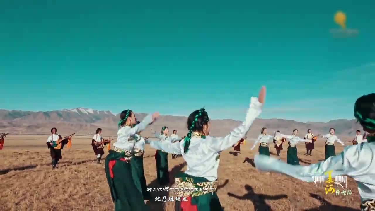 康巴欢乐汇藏语版（22.06.09）
